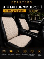 Ön Koltuk Minderi 2’li Set – Terletmez Oto Koltuk Minderi - Görsel 2